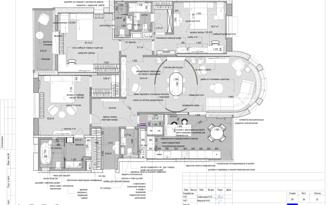 Преміальний дизайн інтер'єру: затишна спальня з каміном та м'яким освітленням у заміському будинку.