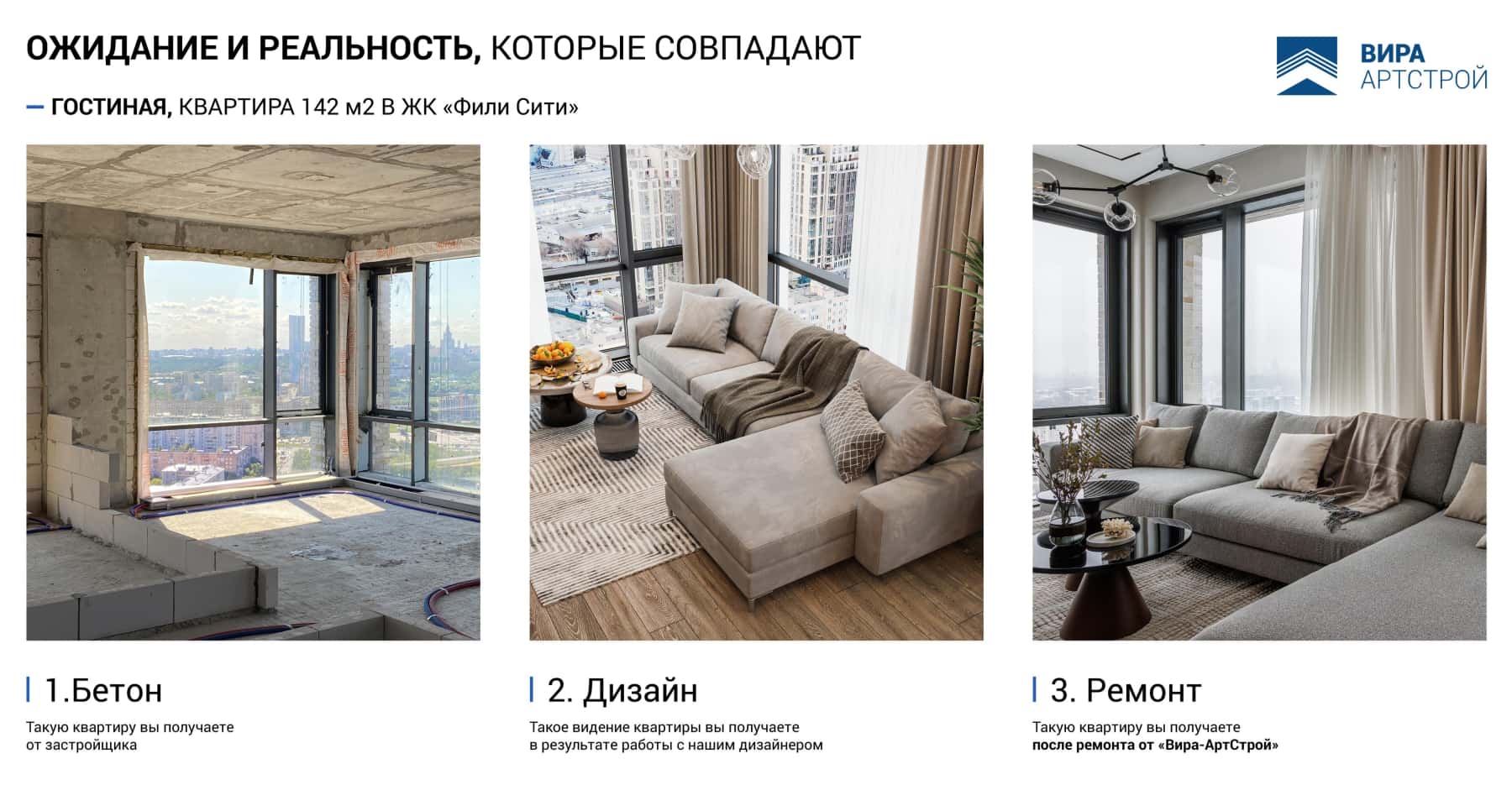 Дизайн квартири: коридор в скандинавському стилі з мінімальною кількістю меблів та дзеркалом.