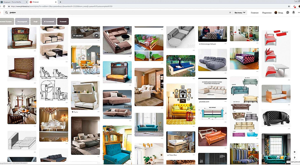 Вибір меблів для квартири: консультація дизайнера щодо оптимального співвідношення ціни і якості
