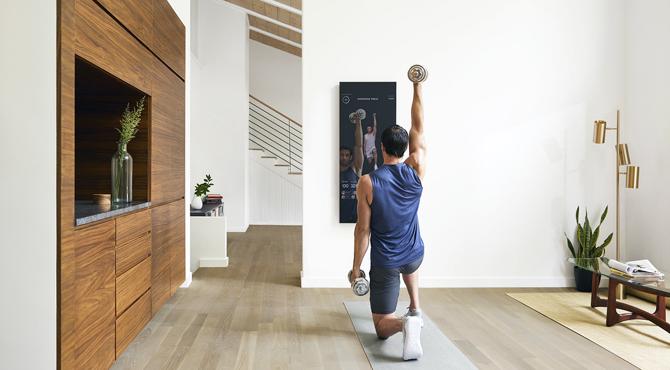 Розумні меблі: концепція автоматизованого дому з інтелектуальними пристроями для комфорту