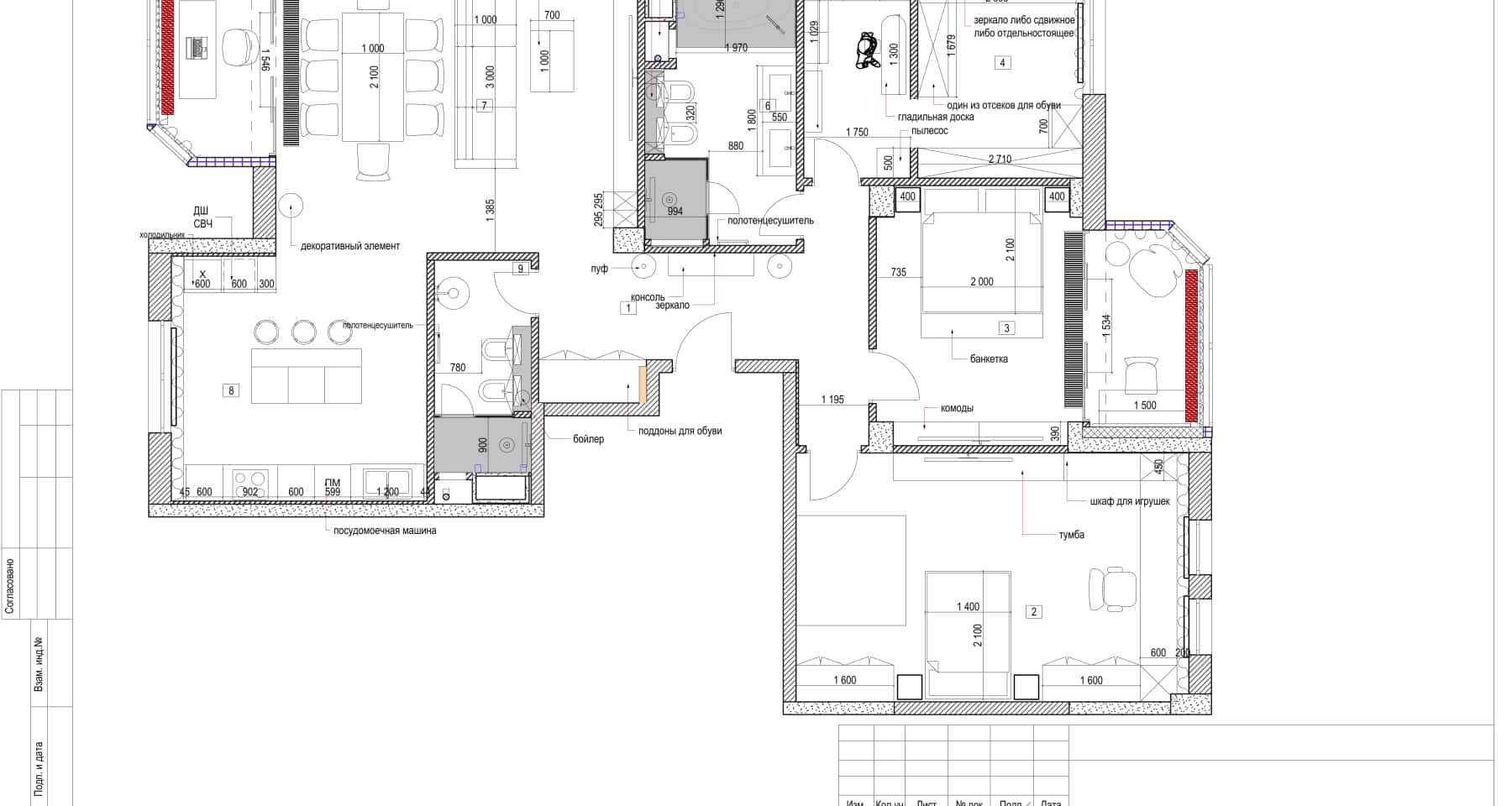 Перепланування трикімнатної квартири: об'єднання кухні з вітальнею для створення відкритого простору