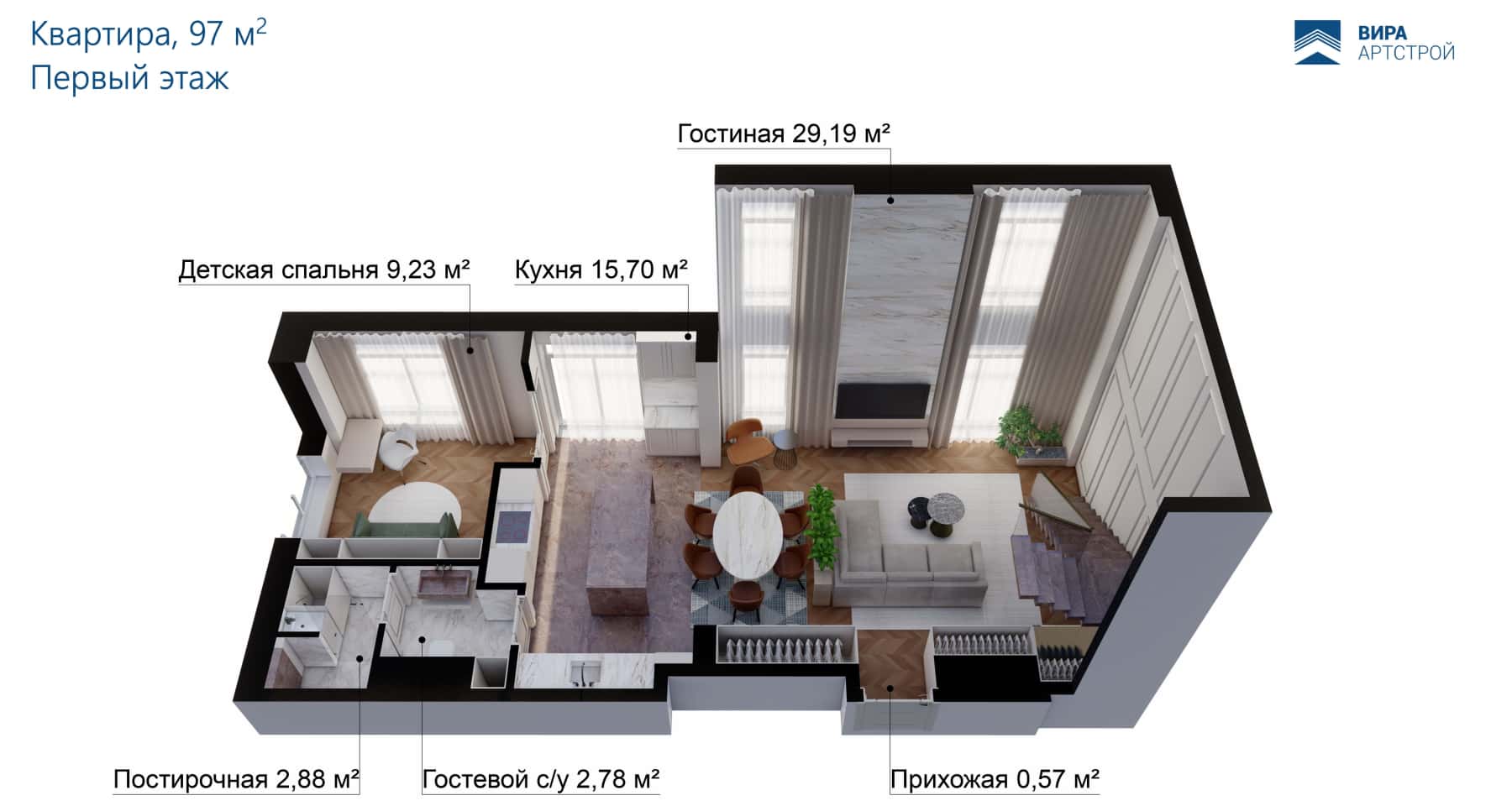 Ремонт трикімнатної квартири в ЖК «Nagatino i-Land» з використанням сучасних матеріалів