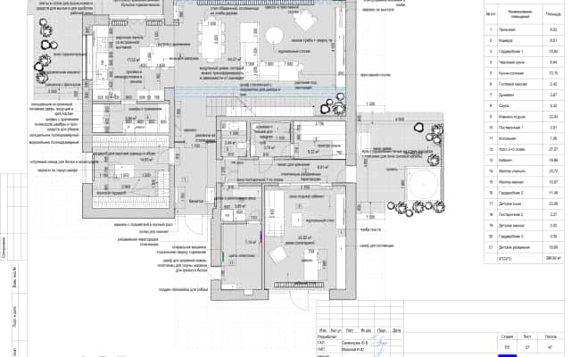 Елегантний сучасний дизайн будинку з нейтральною кольоровою гамою та акцентом на деталях.