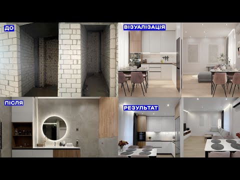 Дизайн двокімнатної квартири 62м² в ЖК “Левада 2”: румтур та зонування простору (ремонт під ключ) - 12 - SeWerIn