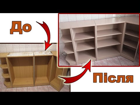 Оновлюємо старий стелаж: Покрокова інструкція з фарбування меблів своїми руками - 10 - SeWerIn