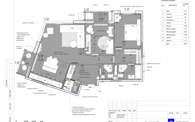 Квартира після ремонту в новобудові: простора вітальня з каміном у 2026.