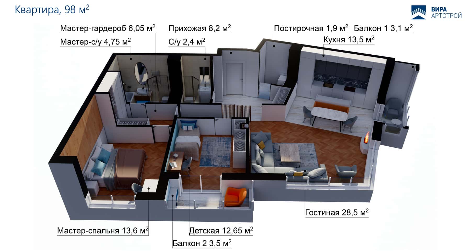 Дизайн ванної кімнати після ремонту: сучасний стиль та якісна сантехніка 2026.