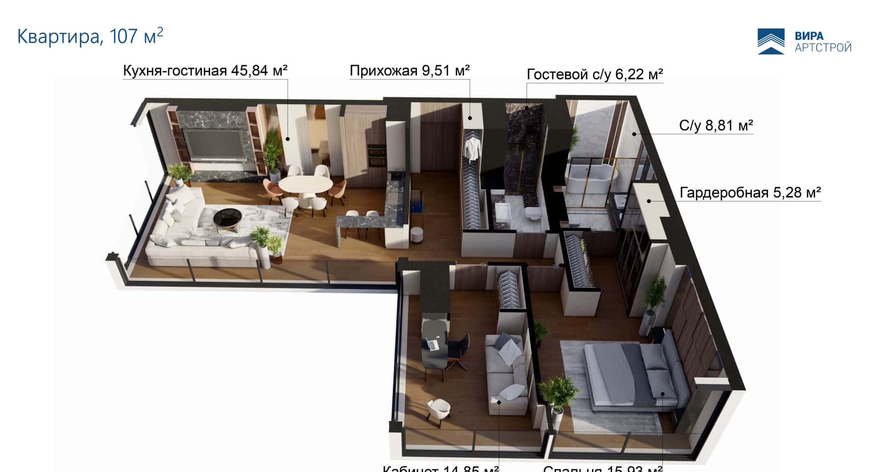 Ремонт трикімнатної квартири, спальня, спокійні кольори, місце для відпочинку