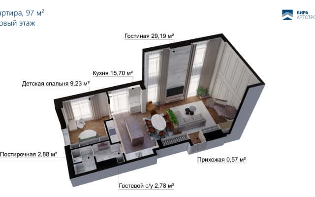 Страхування ремонту трикімнатної квартири: захист ваших інвестицій 2026