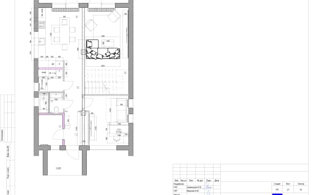 Стильний дизайн будинку 165 м² у сірих відтінках: сучасність та еко-стиль.