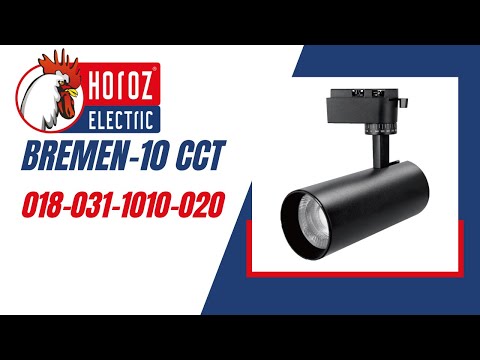 Трековий світильник 3в1: Створюємо ідеальне освітлення одним кліком! BREMEN-10 огляд - 10 - SeWerIn
