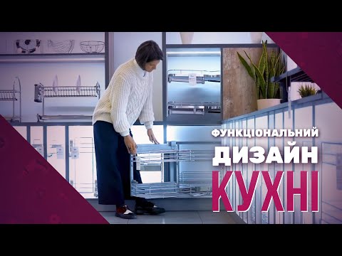 Секрети довговічної кухні: як обрати матеріали та фурнітуру, що прослужать роками - 12 - SeWerIn