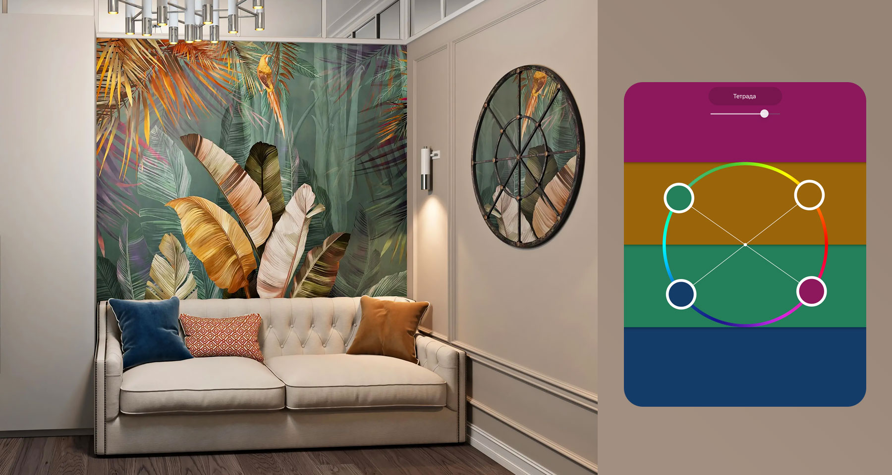 Пастельна дитяча кімната Інтер'єр дитячої кімнати з використанням приємних пастельних відтінків