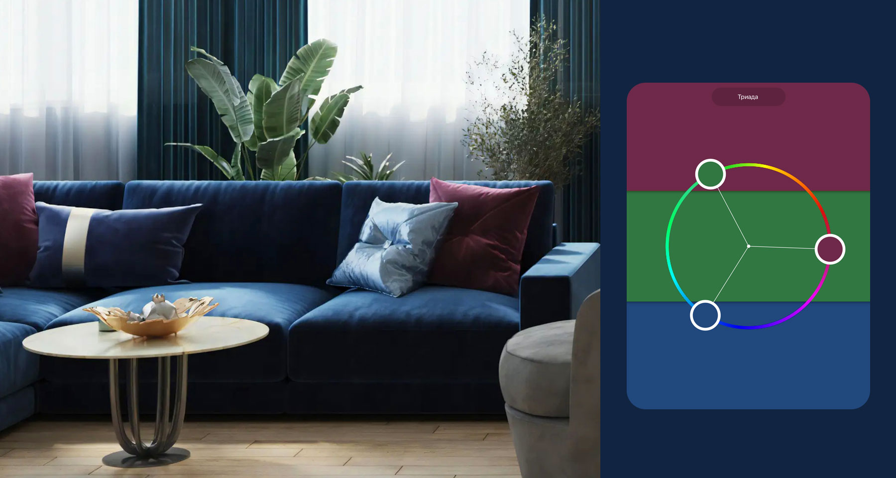 Трендові кольори кухні Стильна кухня з використанням трендових колірних рішень 2026 року