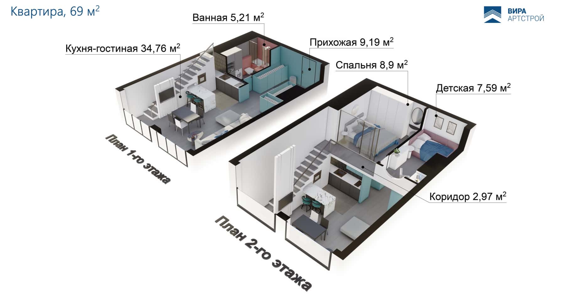 Ванна кімната 2026 Інтер'єр ванної кімнати 2026: сучасний дизайн, функціональність та зручність.