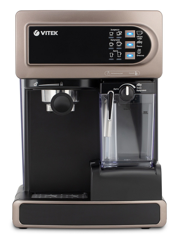 Кавомашини 2026: Напої Огляд популярних кавомашин 2026 року для приготування різноманітних кавових напоїв.