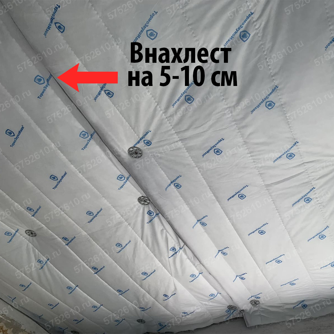 Готова шумоізоляція стелі Кінцевий результат каркасної шумоізоляції стелі, що демонструє акуратність та професіоналізм.