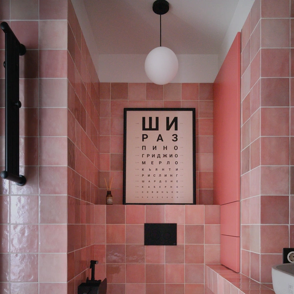 Ванна як спа Ванна як спа-центр: приклад сучасного декору з арт-елементами для максимального комфорту.