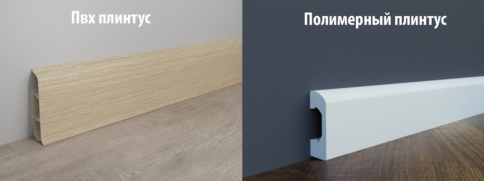 Ламінат під дерево 2026 Дизайн спальні 2026: ламінат під дерево, економія на матеріалах.