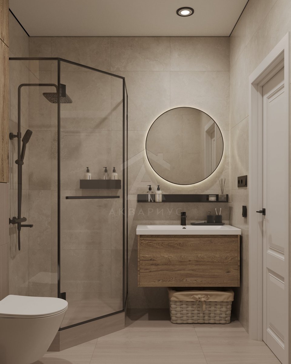 Квартира: мінімалізм 2026 Квартира в стилі мінімалізм 2026: акцент на функціональності та мінімумі декору.