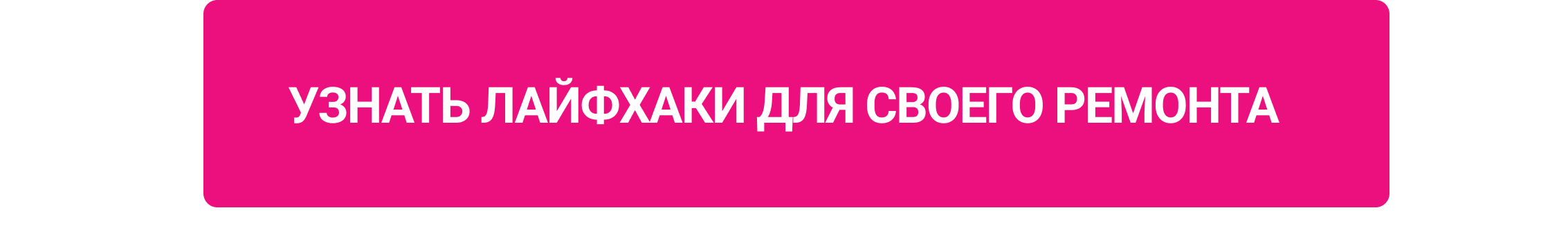 Розкладка плитки Дизайн-проєкт квартири: приклад розкладки плитки у ванній кімнаті