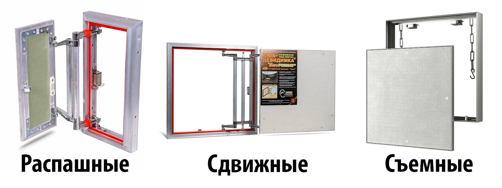 Доступ до комунікацій Ревізійний люк під плитку з нажимним механізмом для забезпечення доступу до комунікацій 2026