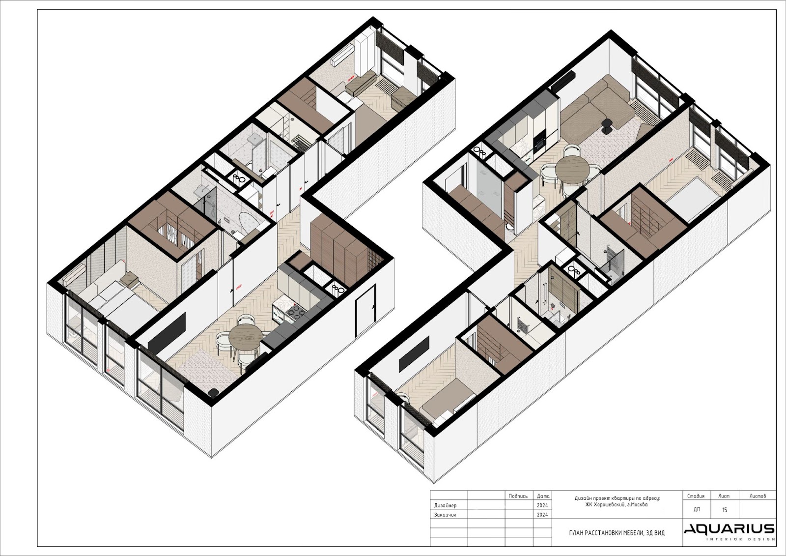 Планування кухні Ескіз сучасного дизайн-проєкту: планування кухні з меблями