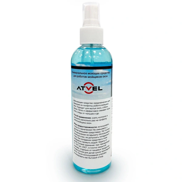 Ідеально чисті вікна Робот для миття вікон завершив роботу, сяюча чистота, без розводів.