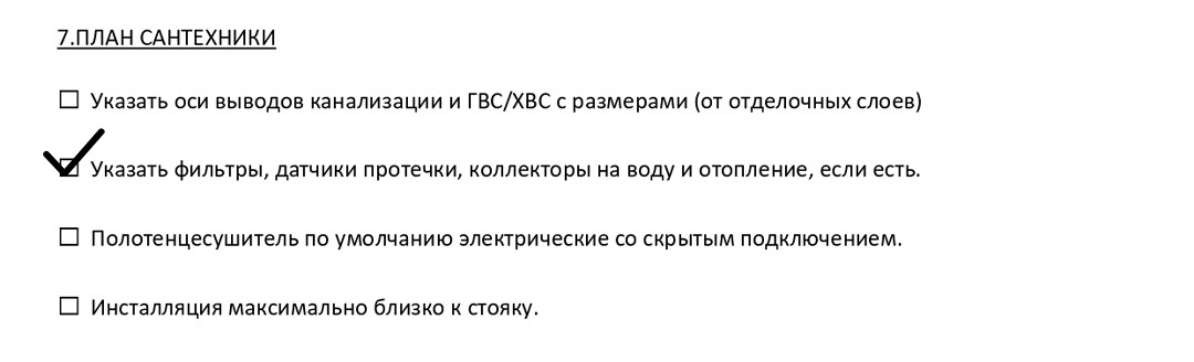Кабінет: дизайн 2026 Проект дизайну кабінету 2026: технічно реалізований інтер'єр.