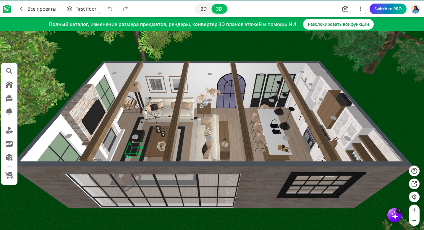 ШІ: Дизайн вітальні Автоматизований дизайн вітальні: використання штучного інтелекту для 3D-моделювання інтер'єру.