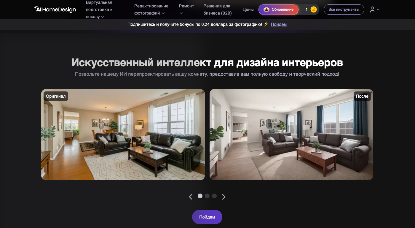 Кухня з островом 3D 3D-візуалізація інтер'єру: ШІ генерує реалістичне зображення кухні з островом.