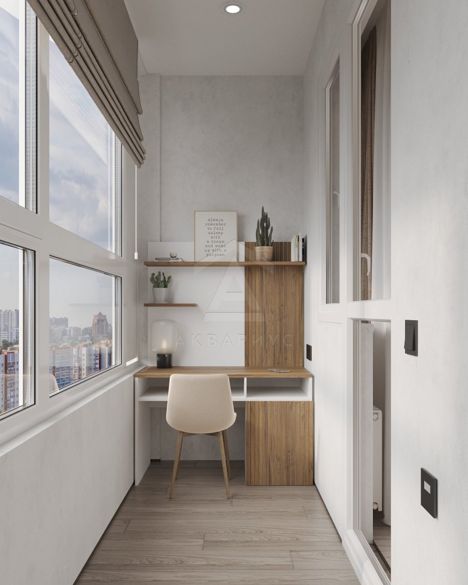 Тепло та затишок Утеплений балкон: комфортний куточок з м'якими подушками та пледом