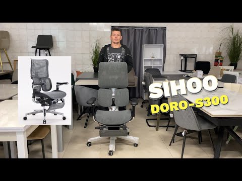 Крісло SIHOO DORO-S300: Огляд на довговічність та комфорт від Mebli Asorti - 29 - SeWerIn