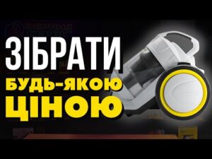 Чистка пилососа Kärcher VC 3: Повний догляд