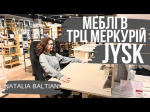 Вибираємо довговічні меблі: стіл-трансформер та офісне крісло
