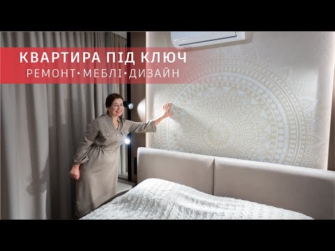 Зонування вітальні: ідеї та рішення для квартири - 27 - SeWerIn